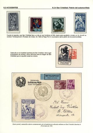AUTOMOBILE`S WORLD – sheet 120