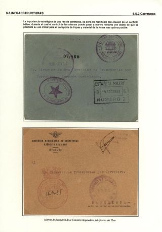 AUTOMOBILE`S WORLD – sheet 122