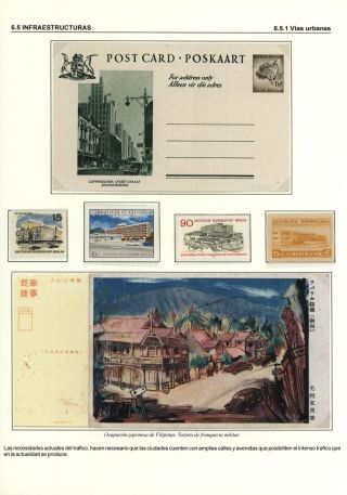 AUTOMOBILE`S WORLD – sheet 123