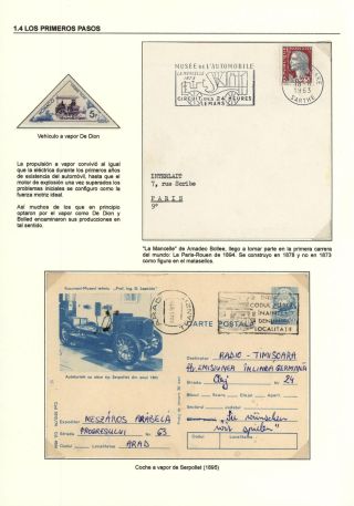 AUTOMOBILE`S WORLD – sheet 129