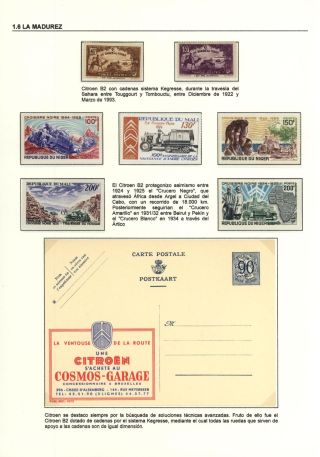 AUTOMOBILE`S WORLD – sheet 136