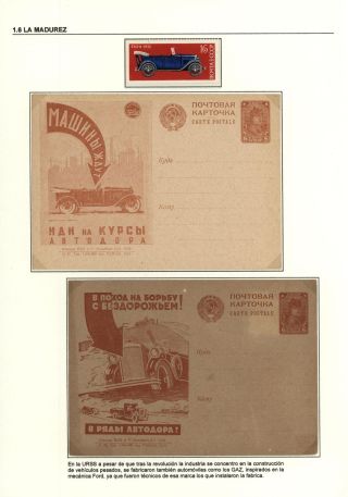 AUTOMOBILE`S WORLD – sheet 137
