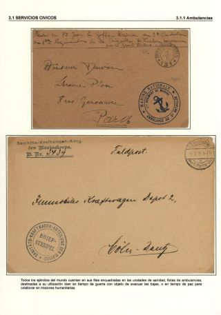 AUTOMOBILE`S WORLD – sheet 166