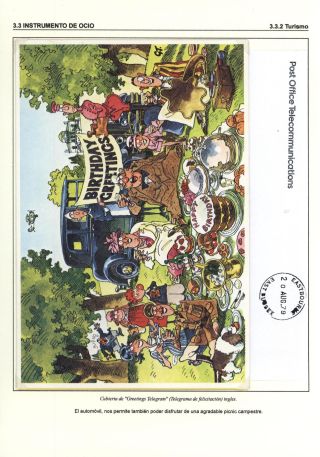 AUTOMOBILE`S WORLD – sheet 171