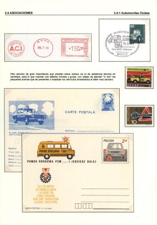 AUTOMOBILE`S WORLD – sheet 173