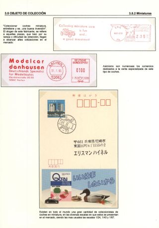 AUTOMOBILE`S WORLD – sheet 178