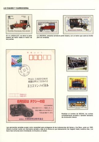 AUTOMOBILE`S WORLD – sheet 188