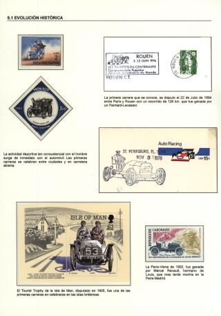 AUTOMOBILE`S WORLD – sheet 189