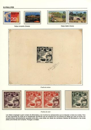 AUTOMOBILE`S WORLD – sheet 196