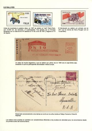 AUTOMOBILE`S WORLD – sheet 197