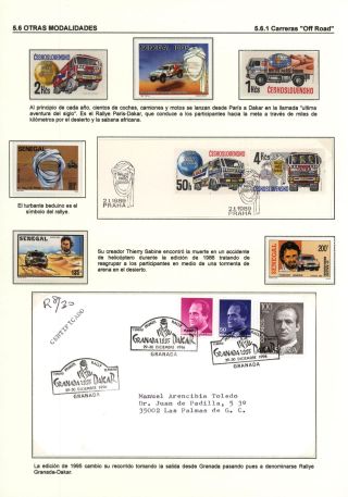 AUTOMOBILE`S WORLD – sheet 198