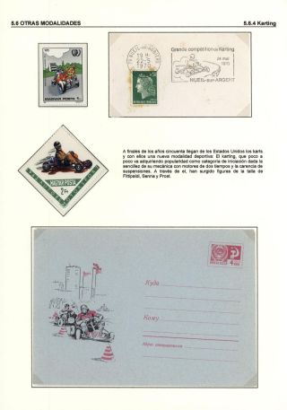 AUTOMOBILE`S WORLD – sheet 199