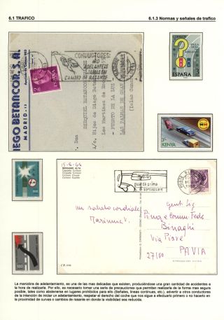AUTOMOBILE`S WORLD – sheet 202