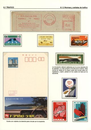 AUTOMOBILE`S WORLD – sheet 204