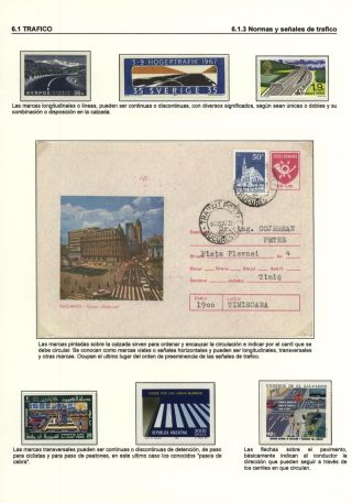 AUTOMOBILE`S WORLD – sheet 206