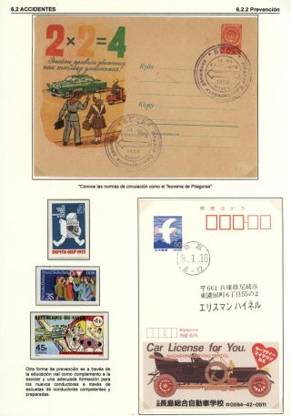 AUTOMOBILE`S WORLD – sheet 209