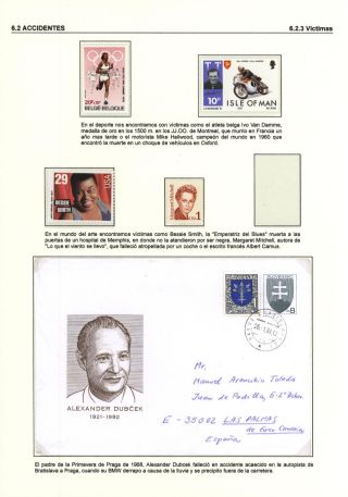 AUTOMOBILE`S WORLD – sheet 211