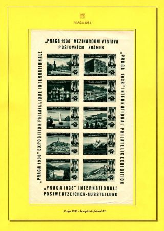 INTERNATIONALE BRIEFMARKENAUSSTELLUNG PRAGA 1938 – Blatt 8