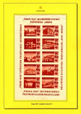 INTERNATIONALE BRIEFMARKENAUSSTELLUNG PRAGA 1938 – Blatt 11