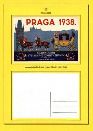 INTERNATIONALE BRIEFMARKENAUSSTELLUNG PRAGA 1938 – Blatt 13