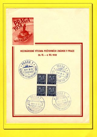 INTERNATIONALE BRIEFMARKENAUSSTELLUNG PRAGA 1938 – Blatt 17