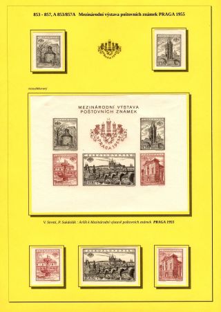 INTERNATIONALE BRIEFMARKENAUSSTELLUNG PRAGA 1955 – Blatt 5