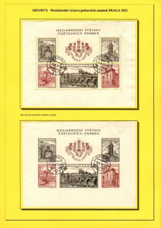 INTERNATIONALE BRIEFMARKENAUSSTELLUNG PRAGA 1955 – Blatt 6