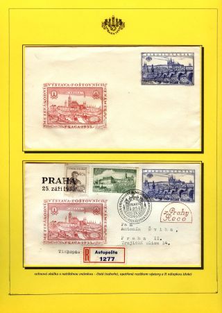 INTERNATIONALE BRIEFMARKENAUSSTELLUNG PRAGA 1955 – Blatt 8