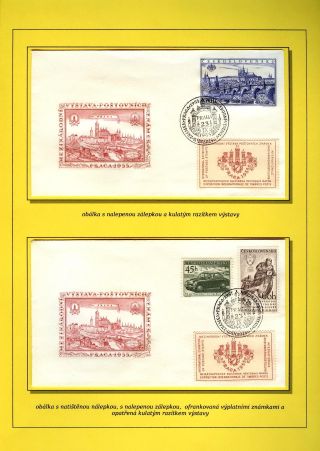 INTERNATIONALE BRIEFMARKENAUSSTELLUNG PRAGA 1955 – Blatt 9