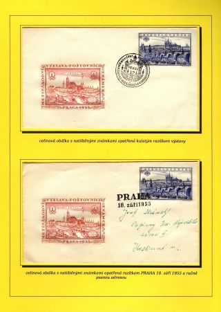 INTERNATIONALE BRIEFMARKENAUSSTELLUNG PRAGA 1955 – Blatt 11