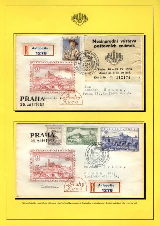 INTERNATIONALE BRIEFMARKENAUSSTELLUNG PRAGA 1955 – Blatt 12