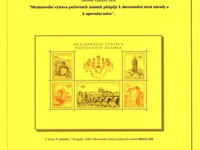 INTERNATIONAL POSTAGE STAMPS EXHIBITON PRAGA 1955