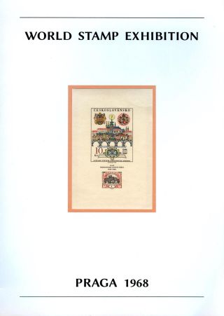 SVĚTOVÁ VÝSTAVA POŠTOVNÍCH ZNÁMEK PRAGA 1968 – list 1