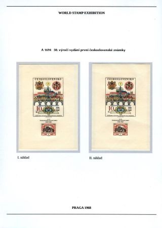 SVĚTOVÁ VÝSTAVA POŠTOVNÍCH ZNÁMEK PRAGA 1968 – list 16