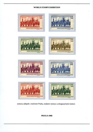 BRIEFMARKEN-WELTAUSSTELLUNG PRAGA 1968 – Blatt 24