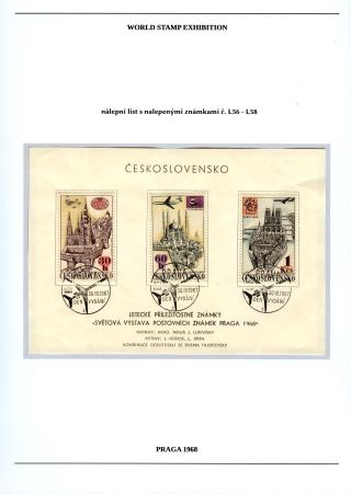 BRIEFMARKEN-WELTAUSSTELLUNG PRAGA 1968 – Blatt 25