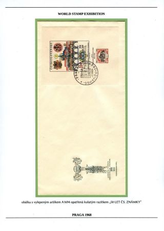 BRIEFMARKEN-WELTAUSSTELLUNG PRAGA 1968 – Blatt 27