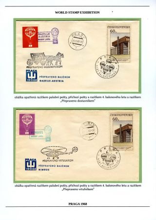 BRIEFMARKEN-WELTAUSSTELLUNG PRAGA 1968 – Blatt 32