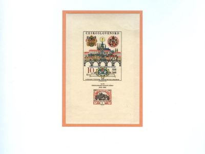 SVĚTOVÁ VÝSTAVA POŠTOVNÍCH ZNÁMEK PRAGA 1968
