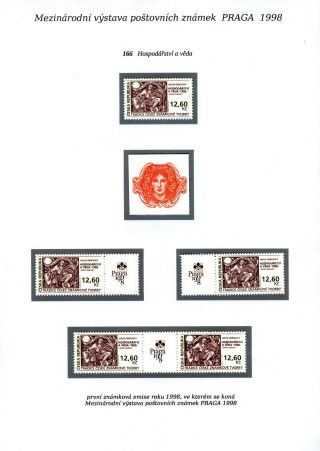 INTERNATIONALE BRIEFMARKENAUSSTELLUNG PRAGA 1998 – Blatt 11