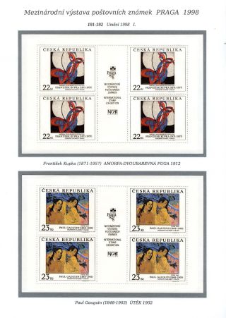 INTERNATIONALE BRIEFMARKENAUSSTELLUNG PRAGA 1998 – Blatt 14