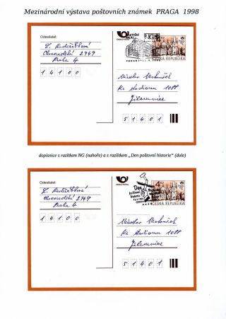 INTERNATIONALE BRIEFMARKENAUSSTELLUNG PRAGA 1998 – Blatt 17