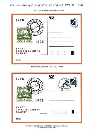 INTERNATIONALE BRIEFMARKENAUSSTELLUNG PRAGA 1998 – Blatt 25