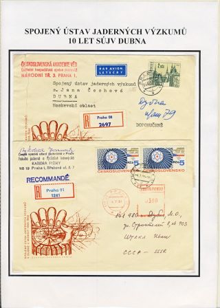 JOINT INSTITUTE FOR NUCLEAR RESEARCH - ATOMIC CENTRE IN DUBNA – sheet 5