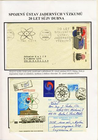 JOINT INSTITUTE FOR NUCLEAR RESEARCH - ATOMIC CENTRE IN DUBNA – sheet 6