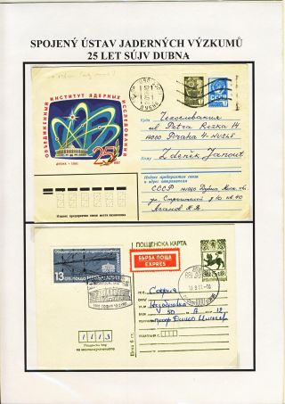 JOINT INSTITUTE FOR NUCLEAR RESEARCH - ATOMIC CENTRE IN DUBNA – sheet 9