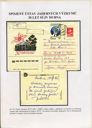 JOINT INSTITUTE FOR NUCLEAR RESEARCH - ATOMIC CENTRE IN DUBNA – sheet 11