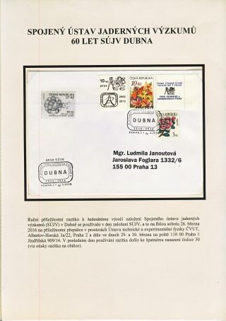 JOINT INSTITUTE FOR NUCLEAR RESEARCH - ATOMIC CENTRE IN DUBNA – sheet 15