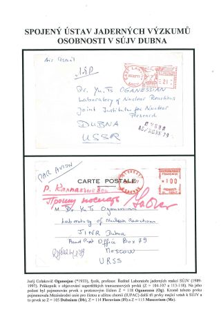 JOINT INSTITUTE FOR NUCLEAR RESEARCH - ATOMIC CENTRE IN DUBNA – sheet 33