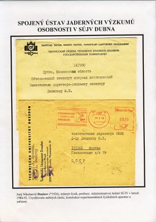 JOINT INSTITUTE FOR NUCLEAR RESEARCH - ATOMIC CENTRE IN DUBNA – sheet 36